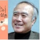 [칼럼]문답으로 읽는 제주 4.3 – 9부 이미지