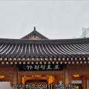 한우구이구이가 이미지