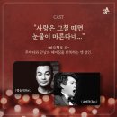 문화예술회관(대극장) 이미지