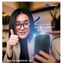 대명렌즈광학 이미지