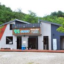 아름다운글램핑장 이미지