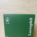 (주)파마케어 이미지