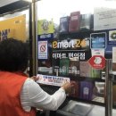 댄스스포츠 & 웰빙댄스교실 이미지