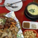 촌닭숯불바베큐 - 군포시 고산로 683 | 촌닭숯불바베큐