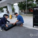공단가스충전소 이미지