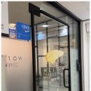 멜로우왁싱범계점 이미지