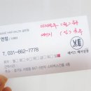 연정살롱