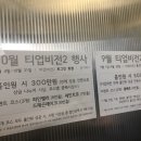 본골프센터 이미지