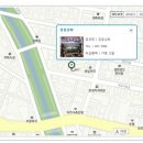 경흥신발상회