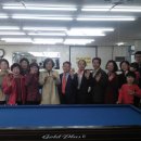 조은 당구장 이미지