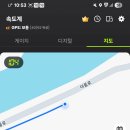 [250801] 경기고속 동서울-안계 탑승 후기