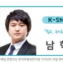 나은문화사