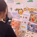 안동국제탈춤페스티벌 이미지