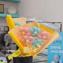 하대동217 | [하대동카페추천] 진주마카롱 다녀와서 반해버린 후기