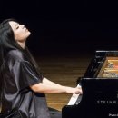 임현정 피아노 리사이틀 이미지