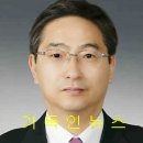 열린사회 아카데미