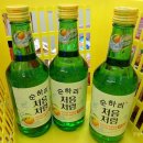 세븐일레븐 이현점 네이버블로그