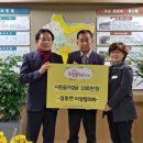 점동면행정복지센터 이미지