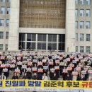 뿌리유치원 - 서구 | 뿌리유치원