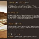 울트라분식