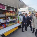 황금마차마을 이미지