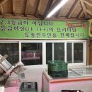 홍성토종한우 - 14585 | 홍성토종한우