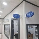 광주굿모닝병원 이미지