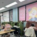 하이디영어교습소 이미지