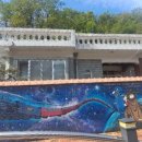 영동미래고등학교 이미지