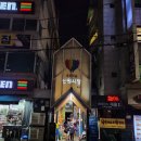 신원시장화장실 이미지