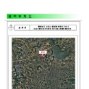 부장리 마을회관 이미지