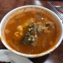 신선식당 이미지