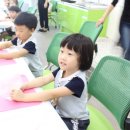 판암어린이집 이미지