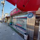 자산동248 이미지