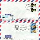 원남우체국 이미지