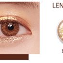 다비치안경 다산점 이미지