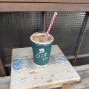 서재프라자 | [대구 앞산 커피 맛집] 커피 플라자(COFFEE PLAZA) 솔직 후기