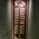 로스트인 사당 이미지