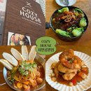 중화수경공원 옆 | 부산 시민공원 맛집 코지하우스 아이랑 가기 좋은 레스토랑 이연복 콜라보