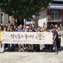 안성 브릿지경제