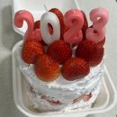 아띠애 | [ 아이들 놀이] 케이크 키트로 간단하게 딸기 케이크 만들기 (아띠애베이커리)