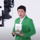 주식회사 더유핏 이미지