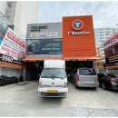 효목네거리 이미지