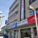 법률사무소마일스톤