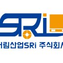 주식회사서림 이미지