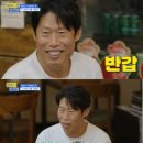 와~한잔해 이미지