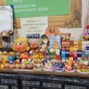 청담제빵소