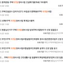 이진건축사사무소 이미지