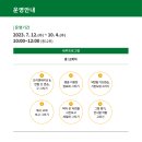세밀화 그리기 네이버블로그