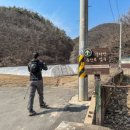 외천2리경로당 이미지